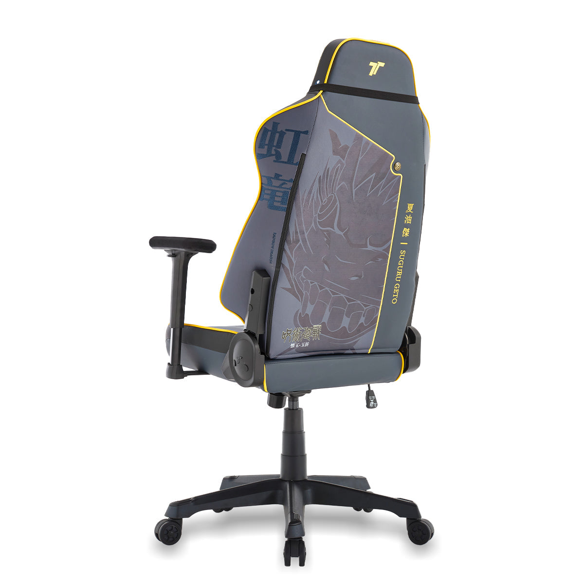 360ยฐ view of TTRacing Swift X Pro Gaming Chair - Geto Edition - angle 7