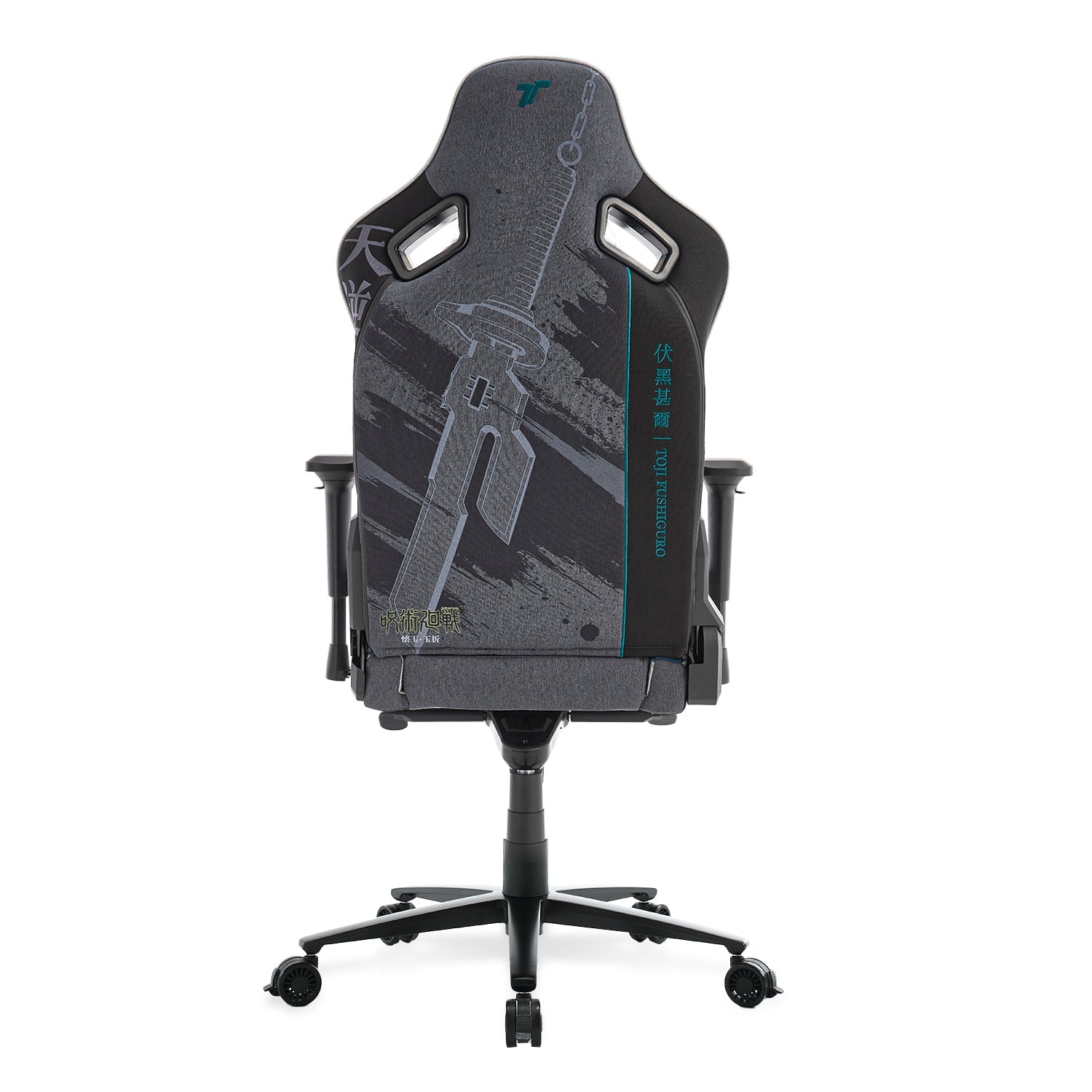 360ยฐ view of TTRacing Surge X Air Threads Fabric Gaming Chair - Toji Edition - angle 6