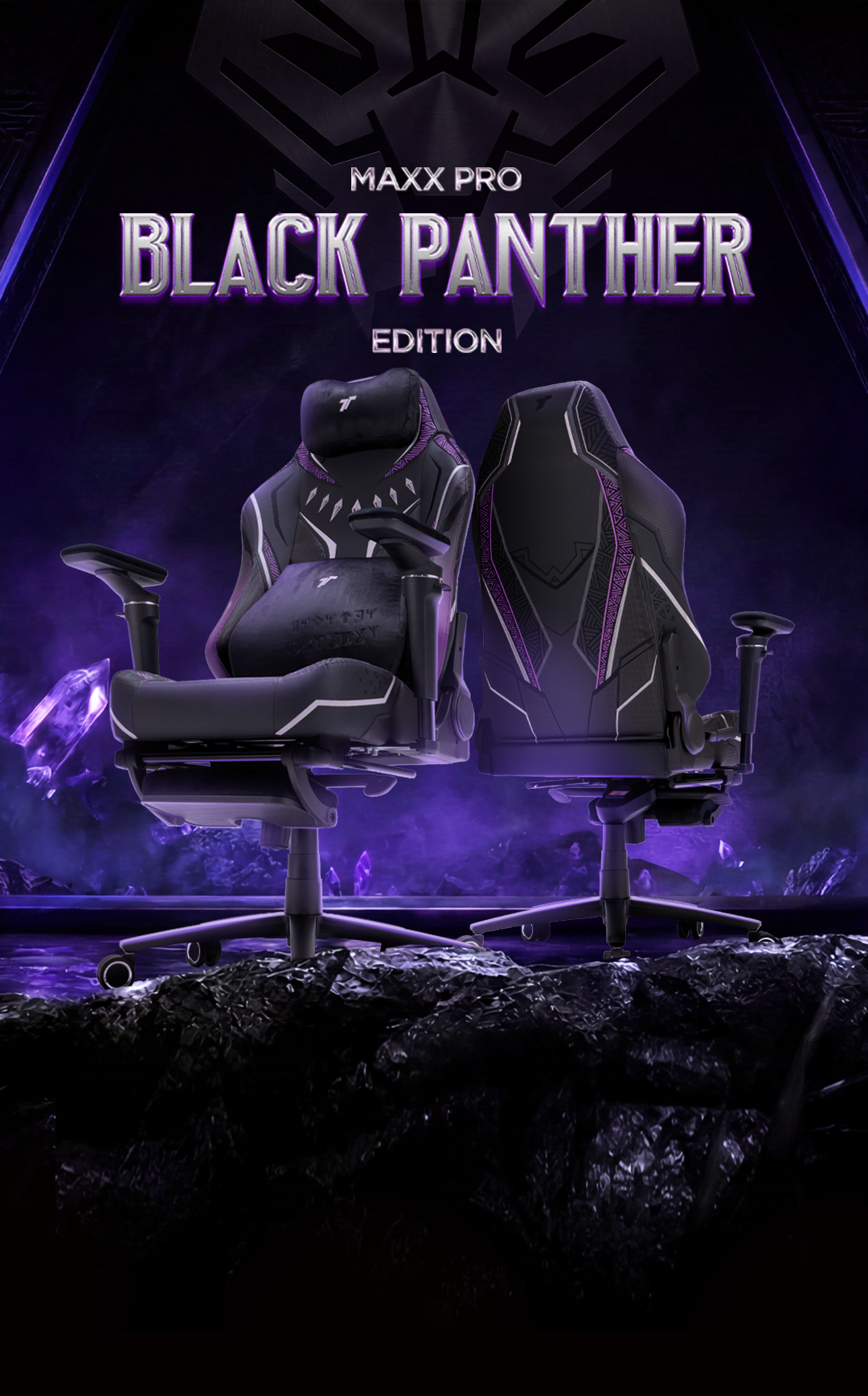 MAXX PRO 
Black Panther Edition