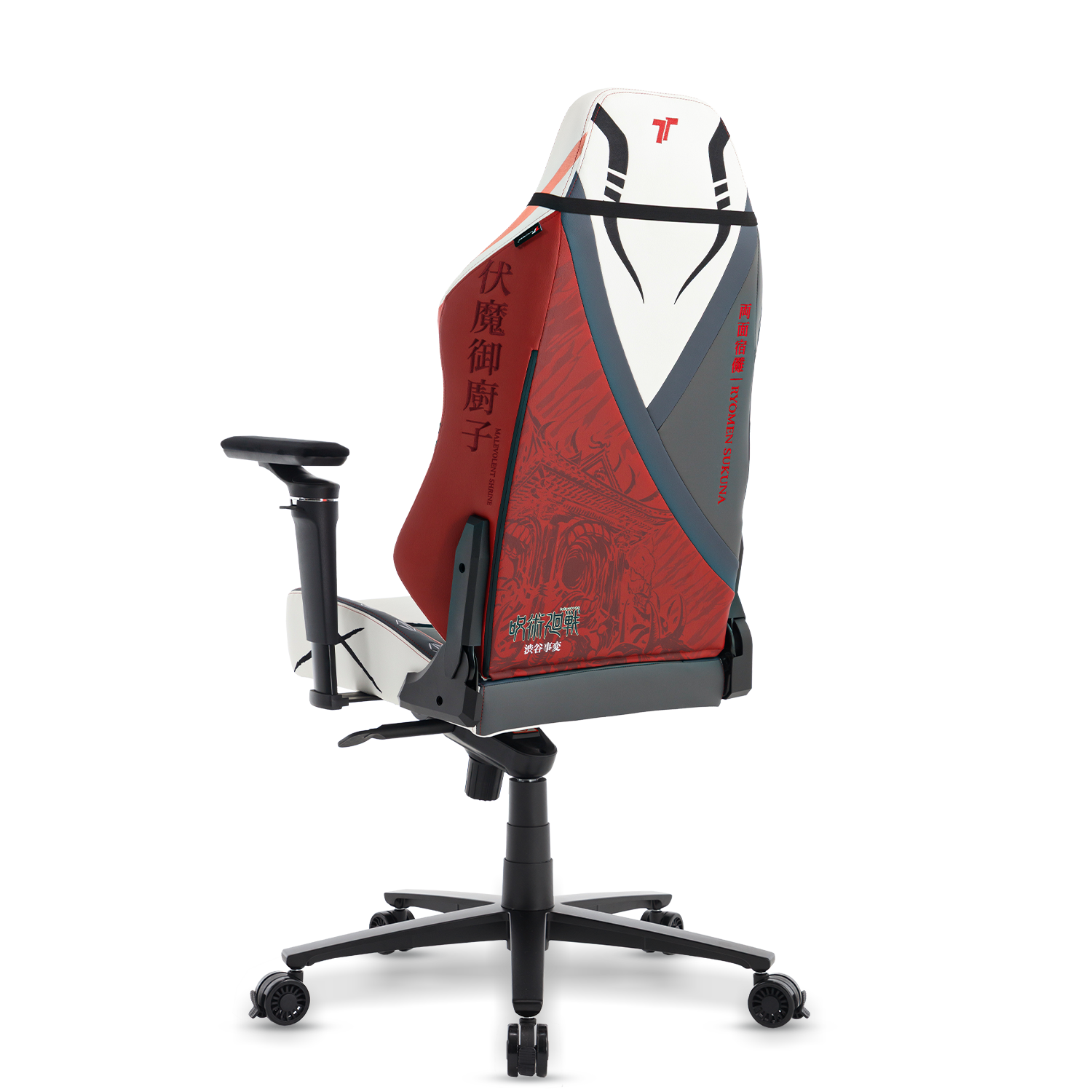 360° view of TTRacing Maxx Gaming Chair - Sukuna Edition - angle 6
