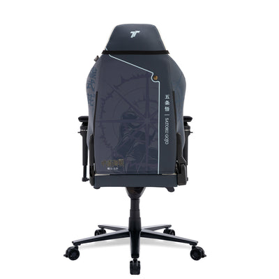 360° view of TTRacing Maxx Gaming Chair - Gojo Edition - angle 5