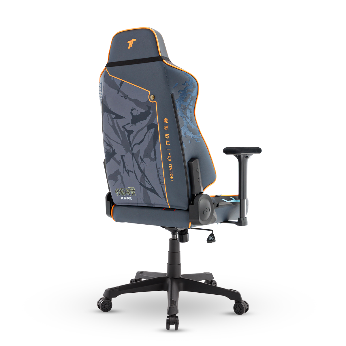 360° view of TTRacing Swift X Pro Gaming Chair - Itadori Edition - angle 5