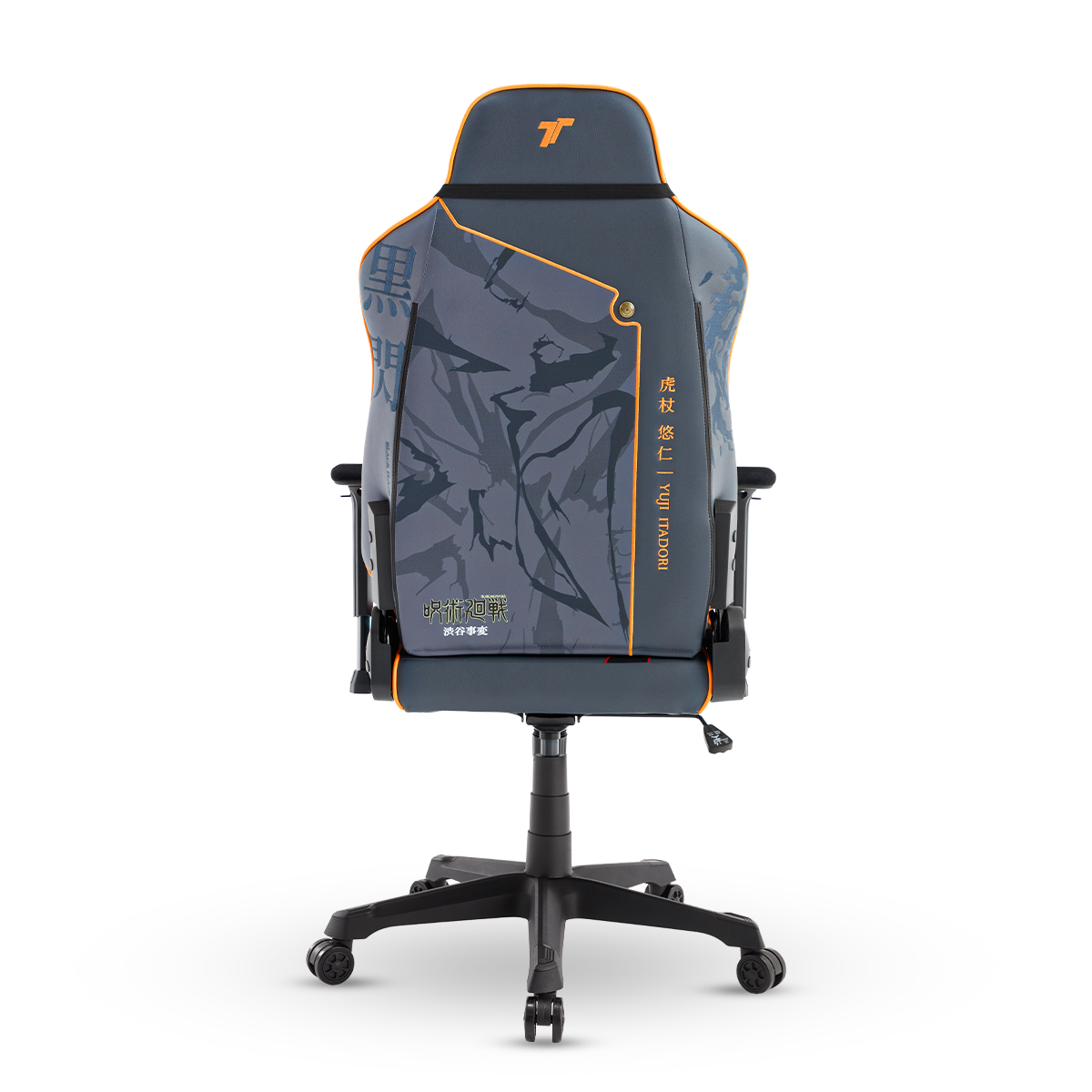 360° view of TTRacing Swift X Pro Gaming Chair - Itadori Edition - angle 6