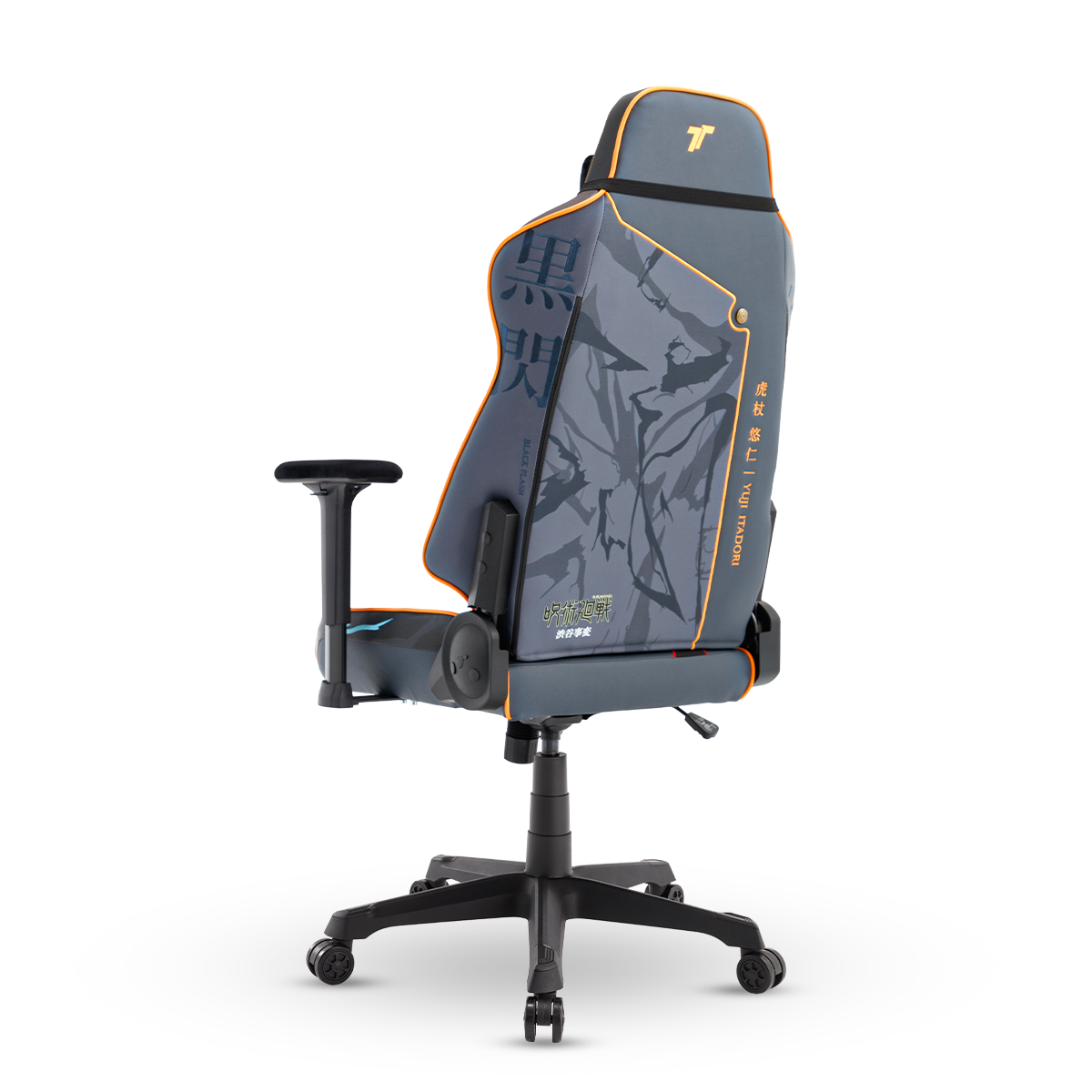 360° view of TTRacing Swift X Pro Gaming Chair - Itadori Edition - angle 7